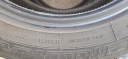 4 ШИНИ PREMIORRI VIMERO SUV 215/60/17 CALOROCZNE  (1093542982) фото min 4