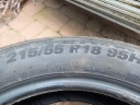 ШИНА KUHMO ECSTA HS51  (1075183490) фото min 2