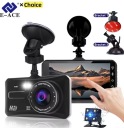 АВТО VIDEOREJESTRATOR+KAMERA COFANIA+KARTASD 64GB(DOSTAWA DO 20DNI)  (1084482421) фото min 1