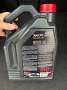 МАСТИЛО MOTUL SPECIFIC 0W20 VW 508 509 ОРИГІНАЛЬНИЙ SWIEZY  (1090855495) фото min 3