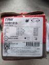 КОМПЛЕКТ КОЛОДКИ + ДИСКИ OPEL ASTRA ZAFIRA TRW DF4051 GDB1515  (1080190713) фото min 4