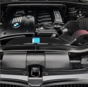 ЗАХИСТ КРИШКА ДВИГУНА N53B30 BMW 330I 335I 235I  (1066064239) фото min 3