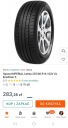 ДИСКИ SPEEDLINE 5X 112  (1093672230) фото min 5