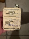 FORKS WYLACZAJACE GRIP KLAXON FSM BIELSKO WHITE SYMBOL 605-260-2090  photo 3