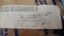 ПОДУШКА СТАБІЛІЗАТОРА AUDI 100 200 V8 431407181F  (1067092015) фото min 4