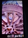 ТИТАНОВІ ДИСКИ ДИСКИ R17 5X112 ET44 MERCEDES ШИНИ ЗИМОВІ 205X45X17″  (1086338634) фото min 2