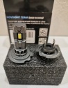 NOVSIGHT H7 LED (СВІТЛОДІОД) 18000LM 70W ПЛУГ N PLAY  (1082040922) фото min 1