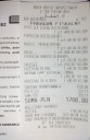 НАСОС ПАЛИВНА CP1 BOSCH FIAT 500, DOBLO, PANDA, PUNTO 1.3 MJET CDTI  (1089166151) фото min 4