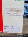 ПОДУШКА ПІДШИПНИК MACPERSONA FAG FIAT,PEUGOT ,CITROEN ,NR 814015710, НОВА  (1079063865) фото min 4