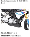 BMW G310R ЗАХИСТ / ДУГИ ПЕРЕДНЯ HEPCO & BECKER  (1084487809) фото min 4