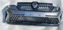 КЕРМО ПОВІТРЯ ЖАЛЮЗІ ПЕРІД RENAULT AUSTRAL КОМПЛЕКТНА 214F69083R  (1090851428) фото min 9