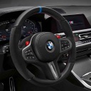 32302462910 КЕРМО BMW M PERFORMANCE M2 G87 M3 G80 M4 G82  (1085315005) фото min 1