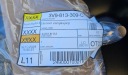 ЕЛЕМЕНТ ZAMYKAJACY 3V9 813 309 C SKODA SUPERB 3 УНІВЕРСАЛ РЕМІНЬ ЗАДНІЙ СТІНА  (1081625841) фото min 6
