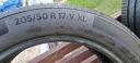 ШИНИ CONTINENTAL 205/50 R17 V XL 93V  (1084698295) фото min 6