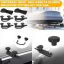 КРІПЛЕННЯ DO БАГАЖНИКА ДАХУ CYBANTY КРІПЛЕННЯ DO BOXOW 90MM  (1089009779) фото min 6