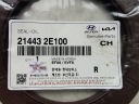 УЩІЛЬНЮВАЧ ВАЛУ КОЛІНЧАТОГО HYUNDAI 21443-2E100  (1083166463) фото min 2