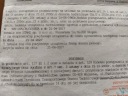БАЛОН БАК LPG 42L. DO 04.2027R. Z DOKUMENTEM  (1083565096) фото min 3