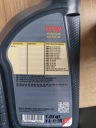 МАСТИЛО PRZEKLADNIOWY FUCHS TITAN SINTOFLUID 75W-80  (1082887466) фото min 3