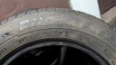 ШИНИ ЛІТО FULDA ECOCONTROL HP 195/65/15 91H КОМПЛЕКТ 4 ШТУКИ  (1082761626) фото min 3