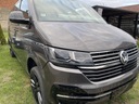 FARO FARO H7 VOLKSWAGEN VW T6 T6.1 T6 RESTYLING 