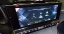 DS7 ЕКРАН ЦЕНТРАЛЬНИЙ МОНІТОР NAVI НАВІГАЦІЯ МУЛЬТИМЕДІА 9834893380 2021  (1094305708) фото min 6
