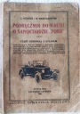 Podręcznik do Nauki o Samochodzie Ford T 1926 r. (1090138686) фото min 1