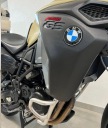 ЗАХИСТ / ДУГИ DO BMW F800GS ADVENTURE  фото 5