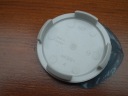 КОЛПАЧКИ КОЛПАЧОК КОЛЕСНЫЕ ДИСКИ DEZENT N07  (1082425674) фото min 2