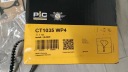 КОМПЛЕКТ РОСПОДІЛЬНИКА CONTINENTAL CT1035WP4 + НАСОС ВОДИ 123 ЗУБИ 1.5DCI  (1083212813) фото min 2