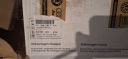 НОВА ОРИГІНАЛ ЗАГЛУШКА AIRBAG SKODA ROOMSTER FABIA II 5J1880202E ,5J1880267  (1088960370) фото min 2