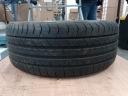 4X ПОВНОЦІННЕ КОЛЕСА FULDA 225/45R17 94Y ШИНИ ЛІТНІ  (1082863220) фото min 9