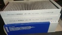 ФІЛЬТР САЛОННИЙ Z AKTYWNYM ВУГЛЕМ MAHLE LAK 1156/S  (1082443686) фото min 2