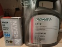 SPARE PARTS NISSAN SALE GARAGE  photo 1