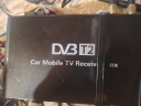 ТЮНЕР DVBT DO АВТОМОБІЛЯ АВТО СТЕЛЯ W639 РАДІО ANDROID 4GB  (1079414980) фото min 3