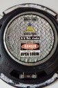 ДИНАМІК АВТО SOLING SG-65W 6.5″ CAR SPEAKER 150W  (1084913474) фото min 5