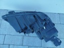 ФАРА ЛІВА PEUGEOT 3008 2 5008 2 ЗВИЧАЙНА H7 Z LED (СВІТЛОДІОД) 90056582 9810478180  (1093399151) фото min 13