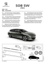 ОРИГІНАЛЬНИЙ БАГАНИК НА ДАХ - БАЛКИ BAZOWE PEUGEOT 508SW II (R82) ЯК НОВЕ  (1093936571) фото min 2