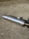 ВИХЛОП IXIL SV650  (1090901844) фото min 4
