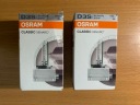 2 SZT. ЛАМПОЧКИ XENONOWE D3S OSRAM ОРИГІНАЛ  (1092649979) фото min 3
