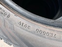 КОМПЛЕКТ ШИН WIELOSEZONOWYCH 225/45R17 94Y XL QUATRAC PRO VREDESTEIN  (1093366599) фото min 1