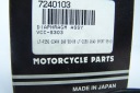 МЕМБРАНА ДРОСЕЛЬНОЇ ЗАСЛІНКИ ATV SUZUKI LT-250 TOURMAX  (1091777801) фото min 4