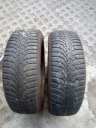 225/45 R17 91H M+S Hankook / Dunlop / Continental / Pirelli (1078935646) фото min 8