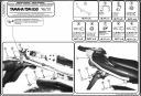 YAMAHA TDM 850 4TX СТЕЛАЖ КОФРА GIVI 336F MONOKEY  (1083646013) фото min 4