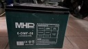 BATTERY DO SCOOTER ELECTRIC 12V 58AH  photo 5