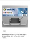 АКУМУЛЯТОР АВТО VARTA DYNAMIC SLI 52AH 470A НОВИЙ ТИП  (1092292503) фото min 3