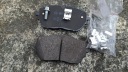 PADS BRAKE BOSCH 0986494946  photo 4
