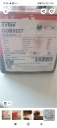 КОЛОДКИ ЗАД TRW GDB3537 KIA CEED,TOYOTA,HYUNDAI,  (1082990610) фото min 3