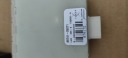 КОМПЛЕКТ СТАРТОВИЙ ECU TOYOTA AVENSIS T25 1.8 89661-05C20  (1083232879) фото min 4