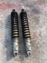 АМОРТИЗАТОРИ ТЕЛЕСКОП ЗАД KONI DO HONDA CB 750 K RC01  (1082706207) фото min 1