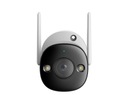 IP-КАМЕРА IMOU BULLET 2 PRO 4 МП IPC-F46FEP-D